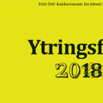 Alternative Text
